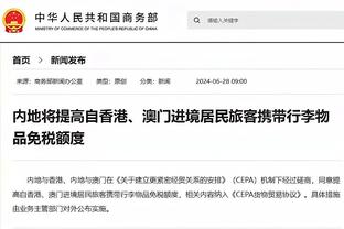 丁威迪谈全队得到150分：哈姆教练强调了突破和分球